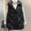Autumn Winter Sleeveless Jacket Female Down Vest Duck Down Puffer Waistcoat Ultra Light Winderproof Outwear Women Gilet
