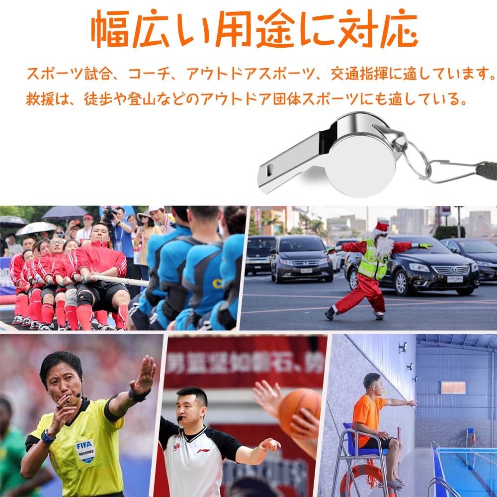 Whistle Stainless Steel Whistle Silver Whistle with Neck Strap Emergency Whistle Stainless Steel Metal Whistle Set of 3 Competition Supplies Rescue