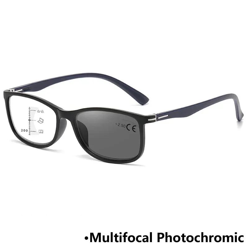 Ultralight Multifocal Pochromic Reading Glasses Women's Business Color Changing Progressive Multifocal Presbyopia Glasses