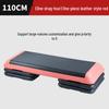 110cm Large Veneered Aerobic Fitness Step Platform