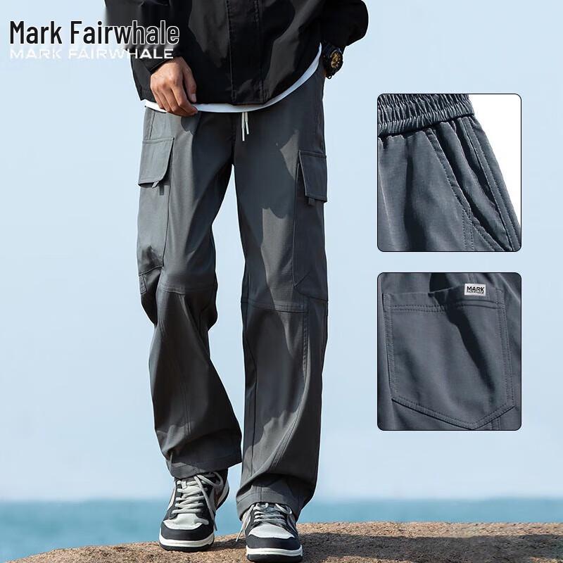 Mark Fairwhale Men s Loose Casual Straight-Leg Track Pants M