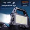 UOSU Mini Rechargeable Camping Lantern
