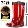 Summer High Tube Brown Rain Boots Long Tube Non-slip Orange Yellow Water Boots No Lining Quick Drying Rubber Shoes Black Rain Shoes Worker Shoes Men