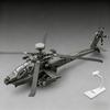 1/46 AH-64 Apache Alloy Utility Attack Advanced Helicopter Model Diecasts Metal Fighter Aircraft Model Sound Light Kids Toy Gift