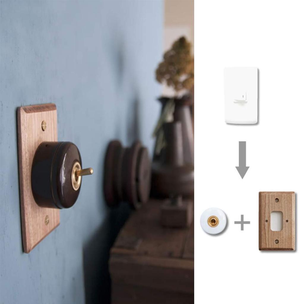 AxisHomestead Switch, Brown Ceramic Toggle Switch, HS2339