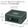 Kokuyo (KOKUYO) CB-12DM Handbag Safe with Dial B5 Gray