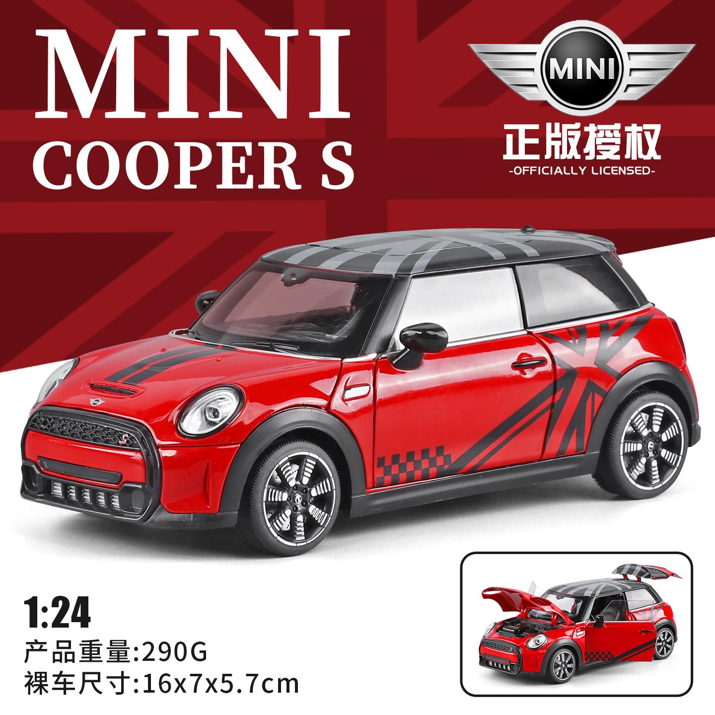 1:24 Bmw Mini Cooper S F56 Compacte Sportive Hatchback Britannique Modèle Réduit en Alliage Moulé Sous Pression Ornements de Simulation Jouets Collection Loisirs