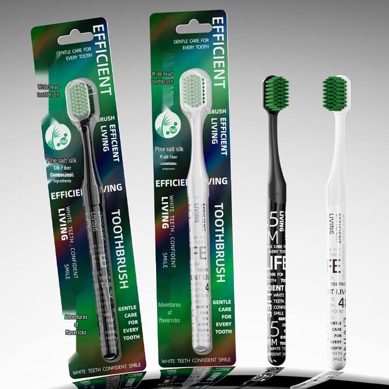

Calf Adventure Pine Salt Wide Thin Head Soft Bristle Adult Toothbrush