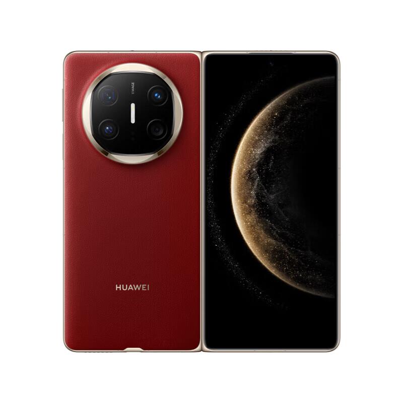 

Huawei Mate X6 Foldable Smartphone (CN version)