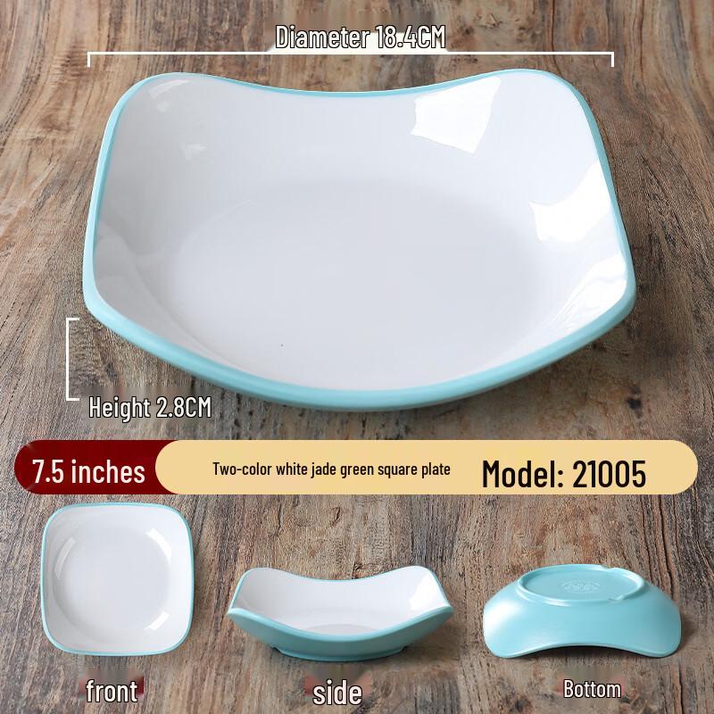 Yipan Nordic Melamine Square Snack Plates, 7.5-inch, Set of 5