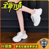 Platform shoes summer retro new color matching mesh breathable soft sole girls casual running sneakers
