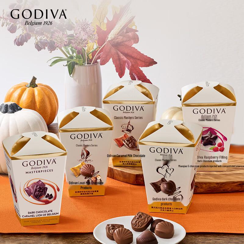 Godiva Classic Heart-Shaped Dark Chocolate Gift Box 117g