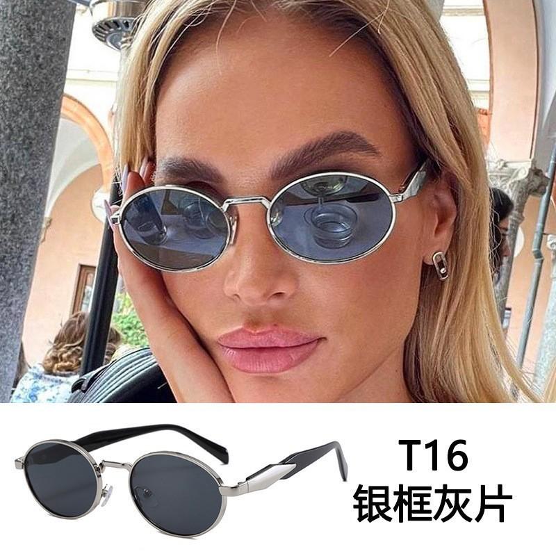 Trendy European-American Round Metal Sunglasses for Women - Street Style