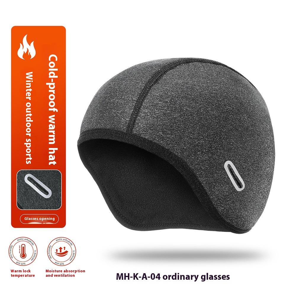 

Зимовий вітрозахисний теплий велосипедний теплий маленький капелюх підкладка для шолома захист вух флісова накладка на голову альпінізм лижі водонепроникний капелюх