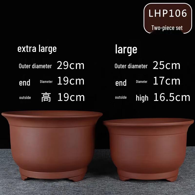 Large Purple Clay Round Flower Pot for Bonsai & Succulents