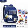 School Bag Large Capacity Children's Spine Care Girls Three To Six New First-class Lightweight Boys' Spine Care School Bag