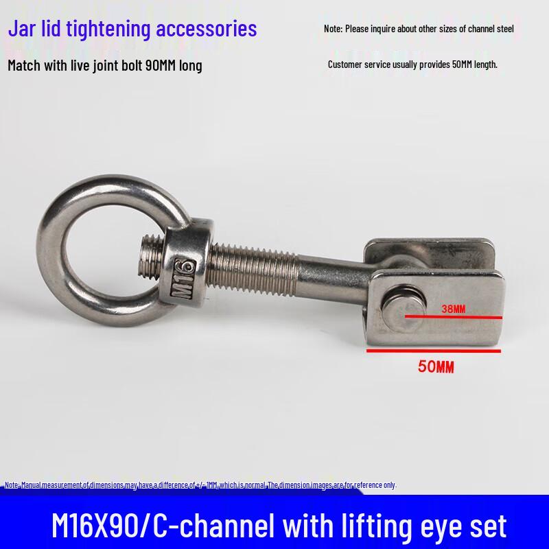 

LedeWei 304 Stainless Steel Manhole Lifting Ring Fastener Kit