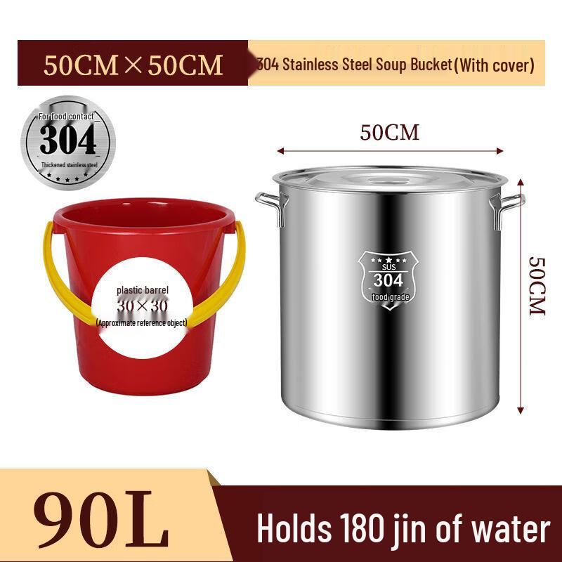 GOWKE 304 Stainless Steel Stock Pot with Lid