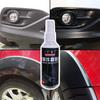 Automotive Interior Auto  Plastic Renovated Coating Paste Maintenance100ml