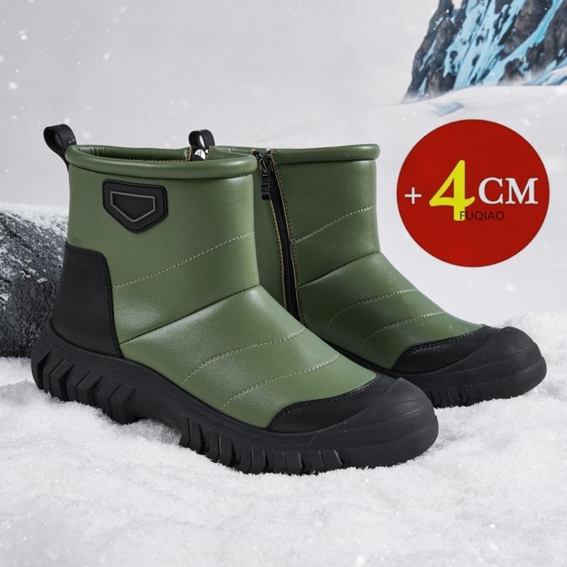 

Unisex 4cm Platform Snow Boots Keep Warm Outdoor Non-Slip Air Cushion High Top Boots Winter Waterproof Men Women Cold Weather 35 зелёный