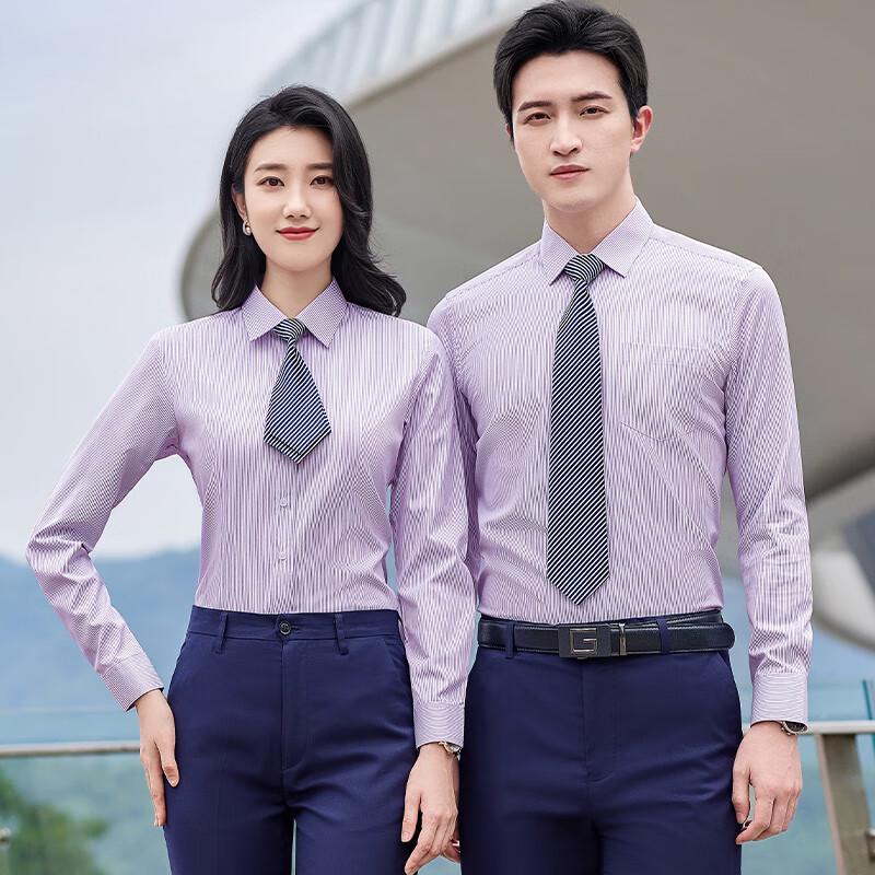 Kasey Stretch Bamboo Fiber Thin Stripe Business Shirt