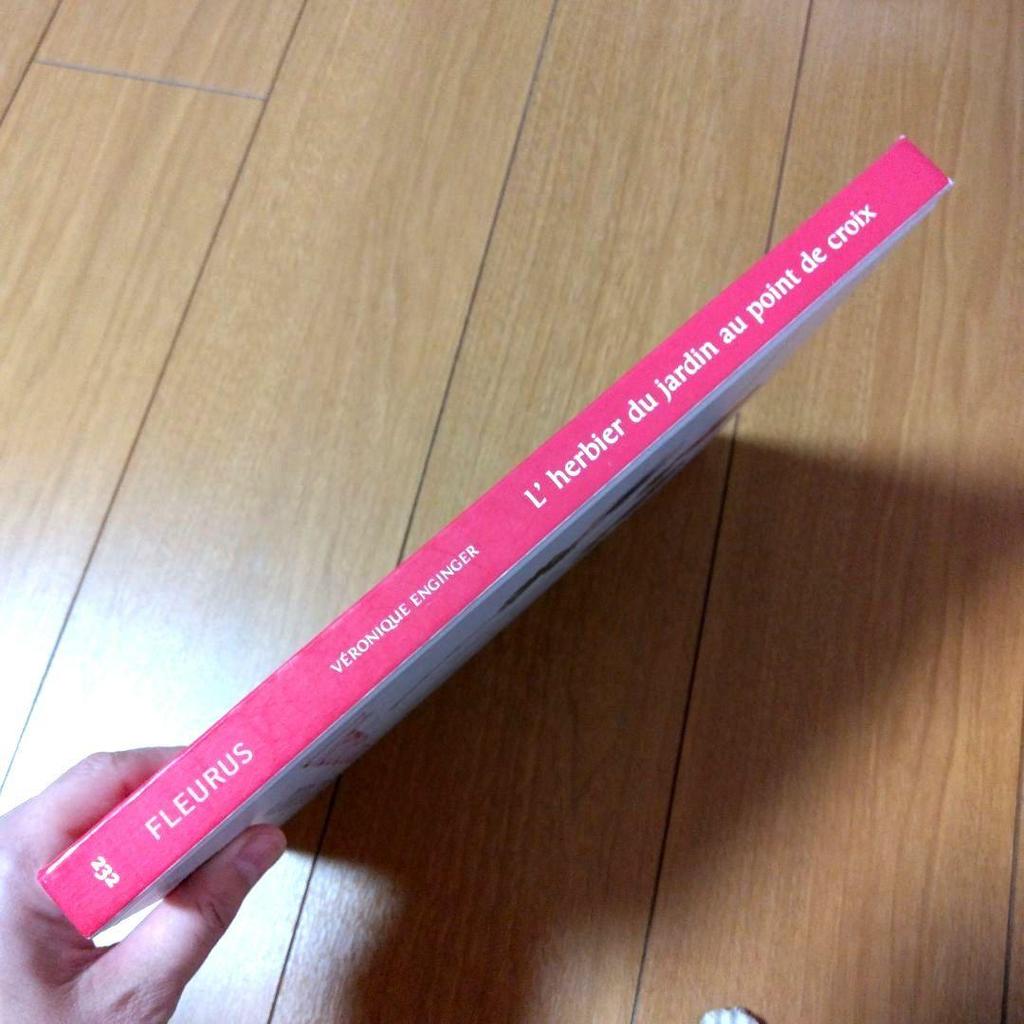 [USED] L'herbier du jardin au point de croix