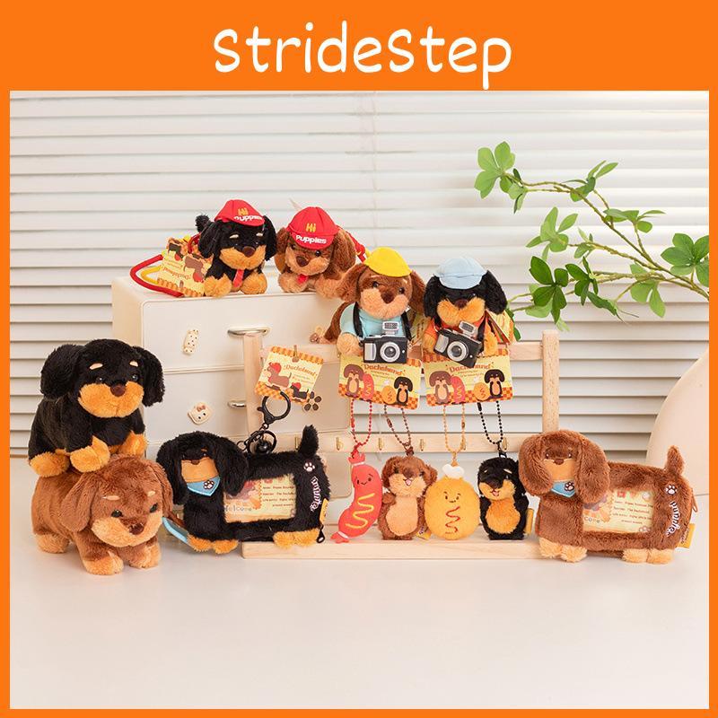 Plush Dog Sausage Toy Keychain Bag Pendant Sausage Dog Coin Accessory Purse