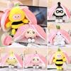 Strawberry Bee Rabbit Plush Toy Transformable Doll For Girls