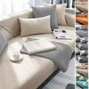 Minimalist Thickened Chenille Sofa Mat L-Shape Slipcover Solid Color Four Season Chaise Longue Couch Cushion for LivingRoom Home