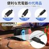3DS Charger Charging Cable, Type-C Converter, 3DS, 2DS, DSi Series Compatible, A to C/C to C, Can...