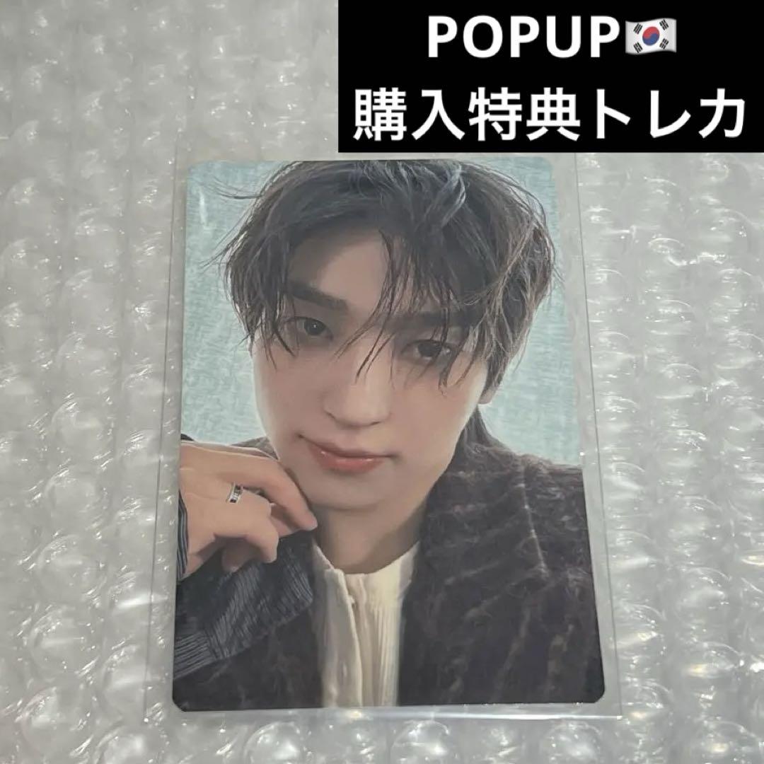 

[USED] Korean POPUP Limited THEBOYZ Dobo Sangyoung Purchase Bonus Trading Card