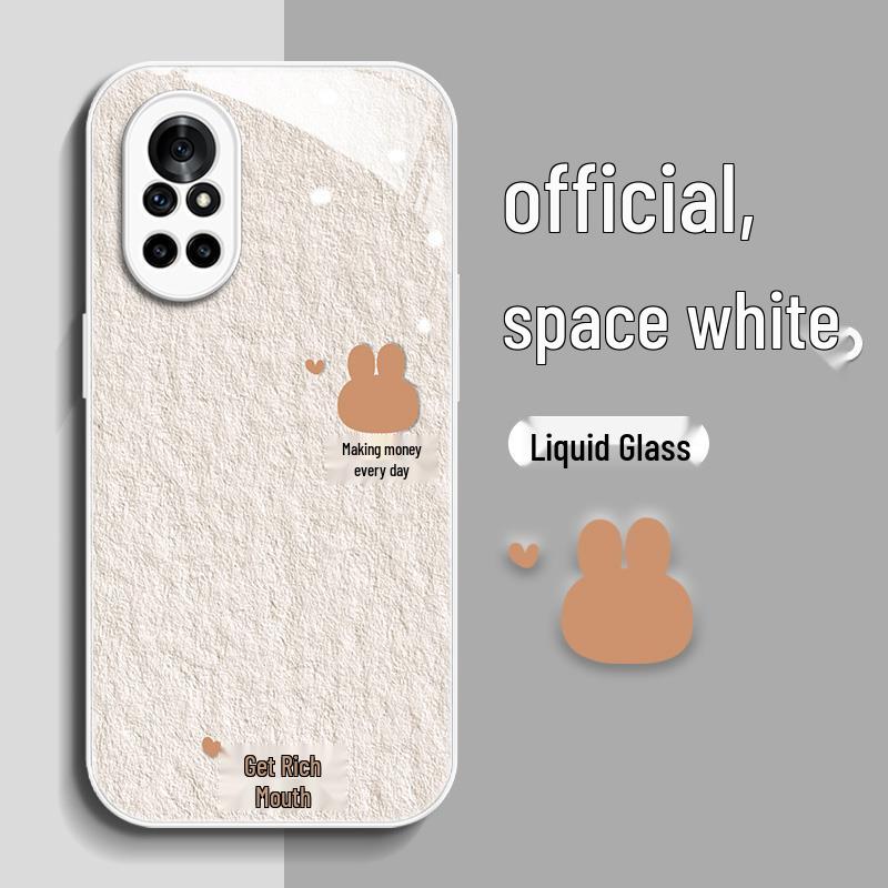 Huawei Nova Series Protective Phone Case - Anti-Drop, Full Coverage, Simple Rabbit Design for Nova 8, 9 Pro, 7 SE, and 6 Pro.