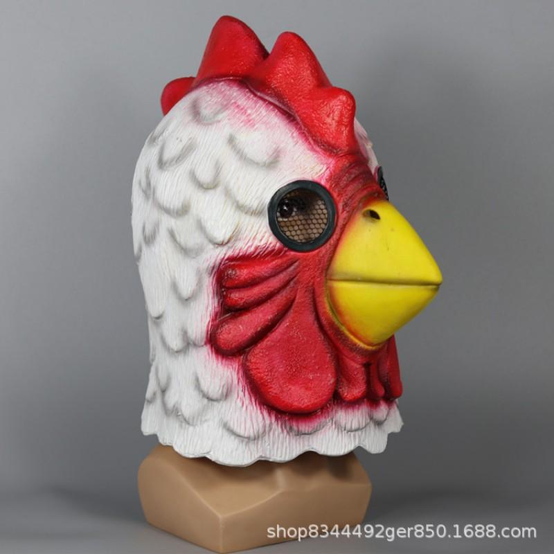 Halloween Funny Chicken Mask Fire Miami Style Bird Beak Headgear Party