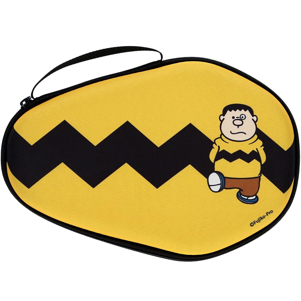 World GIAN Table Tennis Racket Case EV007 Orange [The Connect] I'm