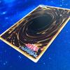Yu-Gi-Oh! Venomous Serpent God Venominaaga 1 card Ultimate Rare Relief TAEV-JP013