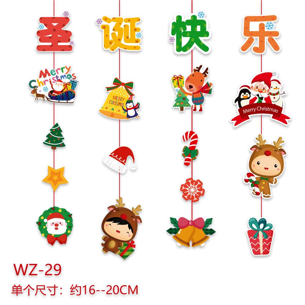 Cartoon Style Paper Christmas Hanging Decor For Cheerful Holiday Displays
