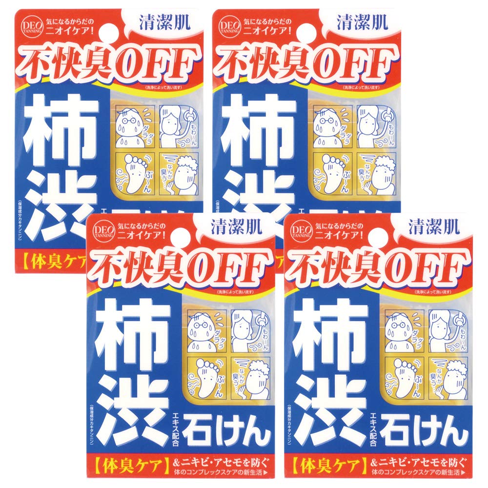 

Deo tanning soap 100g x 4 pieces [Bulk purchase]