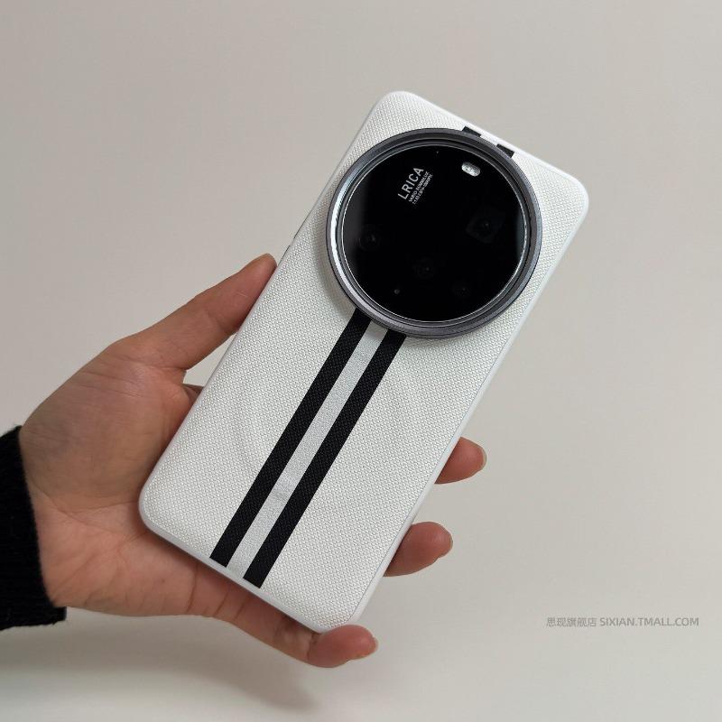 Für Xiaomi 17 Ultra Hülle Luxus Magnetische PU Matte Leder Silikon Rückseite Abdeckung Für Xiaomi 17 Ultra Schale Mode Einfacher Stoßfänger