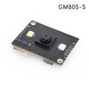 GM805 Barcode Scanner Reader Module for QR Bar Code Reader with USB For UART Interface and Flexible Integration
