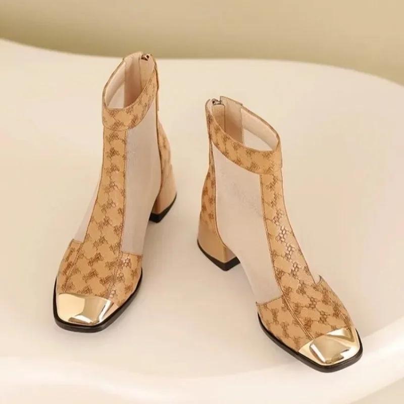 Women'S Ankle Boots Autumn New Round Head Mesh Hollow Breathable Metal Head Fashion Low Heel Cool Boots