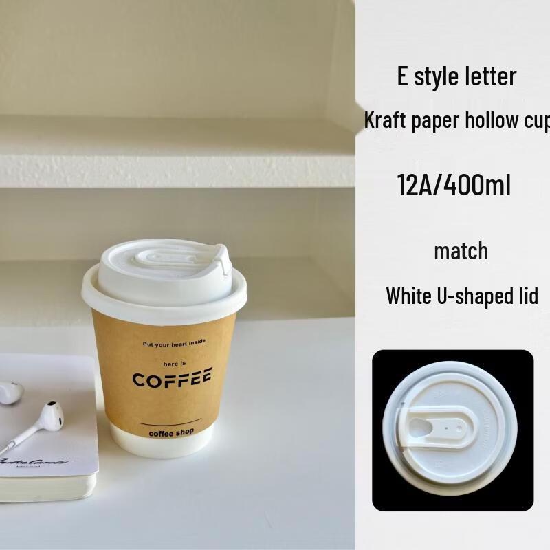 Disposable Kraft Paper Hot Drink Cups with Lids