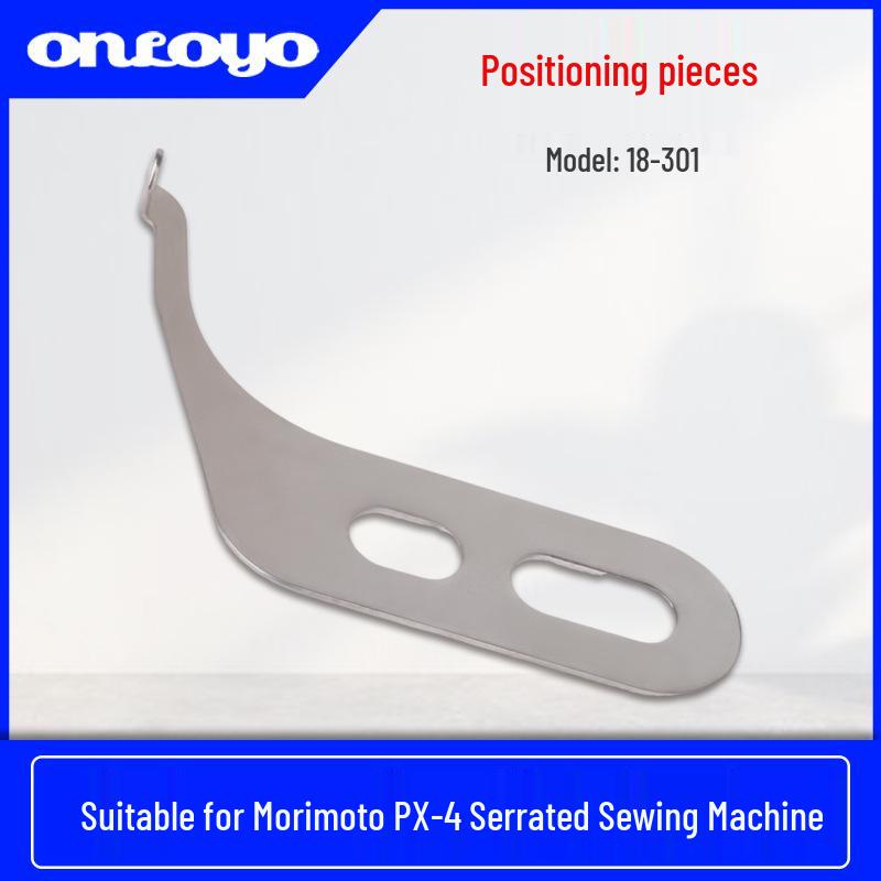 Senbon PX-4 Industrial Zigzag Sewing Machine Positioning Plate 18-301