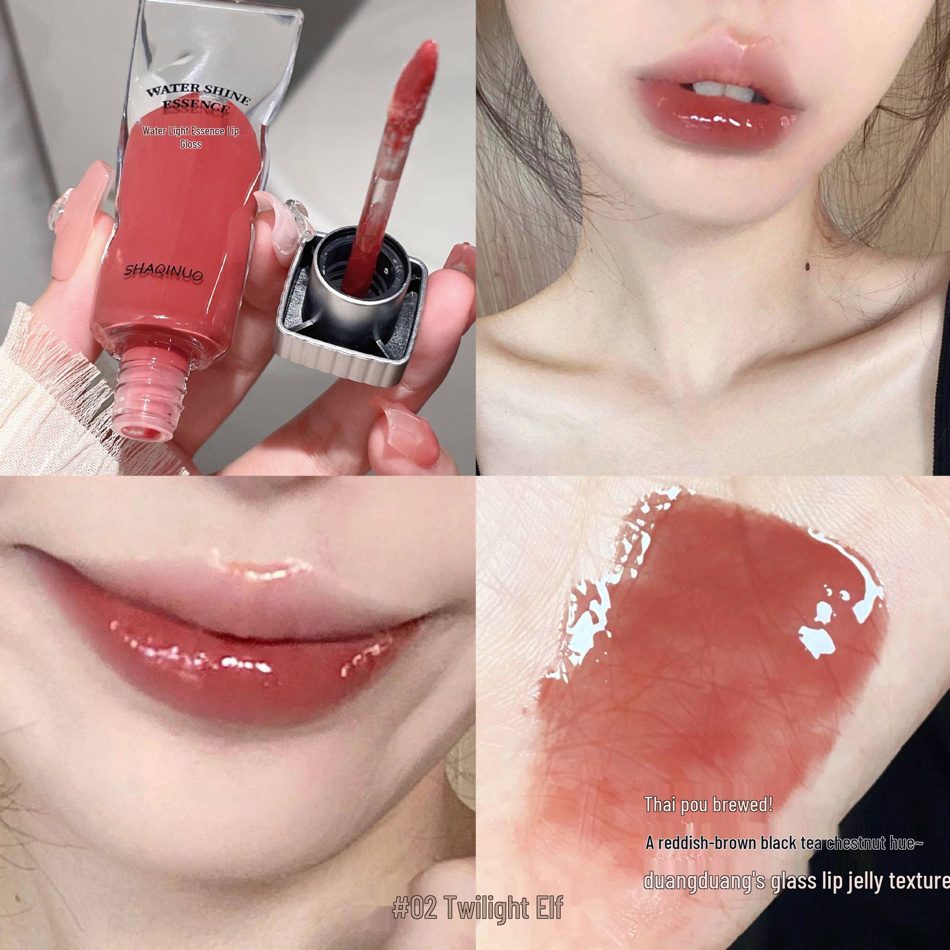 

SHAQINUO Light Essence Lip Gloss: Whitening & Moisturizing Nude Makeup for Plump, Cute Lips.