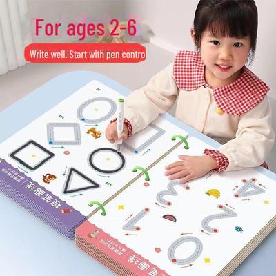 Erasable Calligraphy Practice Book for Kids: Early Education & Basic Penmanship Training