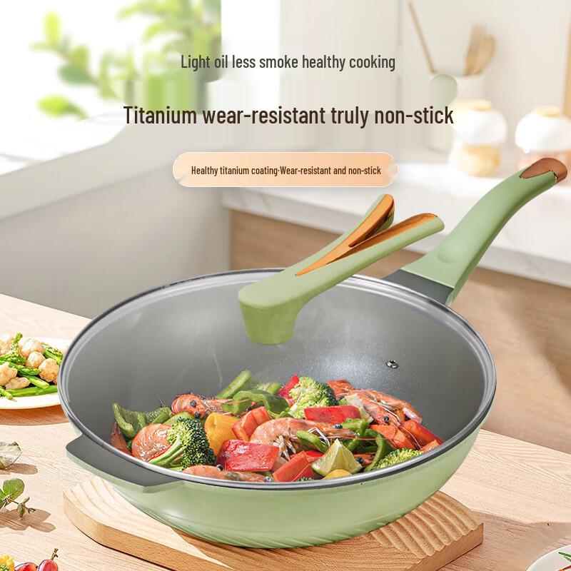 Xiangrui Non-stick Aluminum Die-Cast Wok