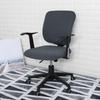 Split Office Chair Cover Waterproof Dustproof Removable Elastic Stretch Chair Slipcovers Washable Oilproof Computer Chair Cover