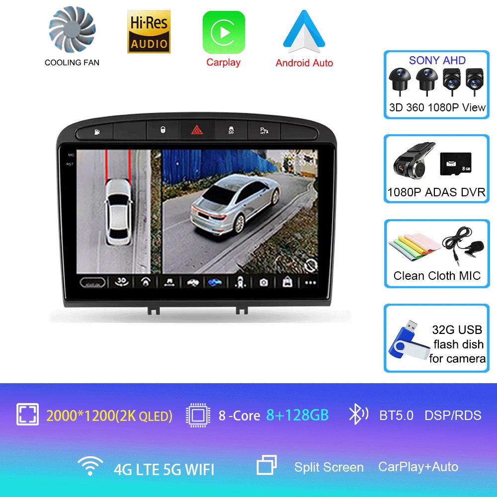 Android 14 Carplay Auto For Peugeot 308 308SW 2007-2015 408 2012-2020 GPS Car Radio Multimedia Video Player Stereo WIFI+4G DSP