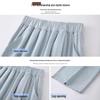 Women's Ice Silk High-Waist Wide Leg Trousers - Summer 2025 Collection