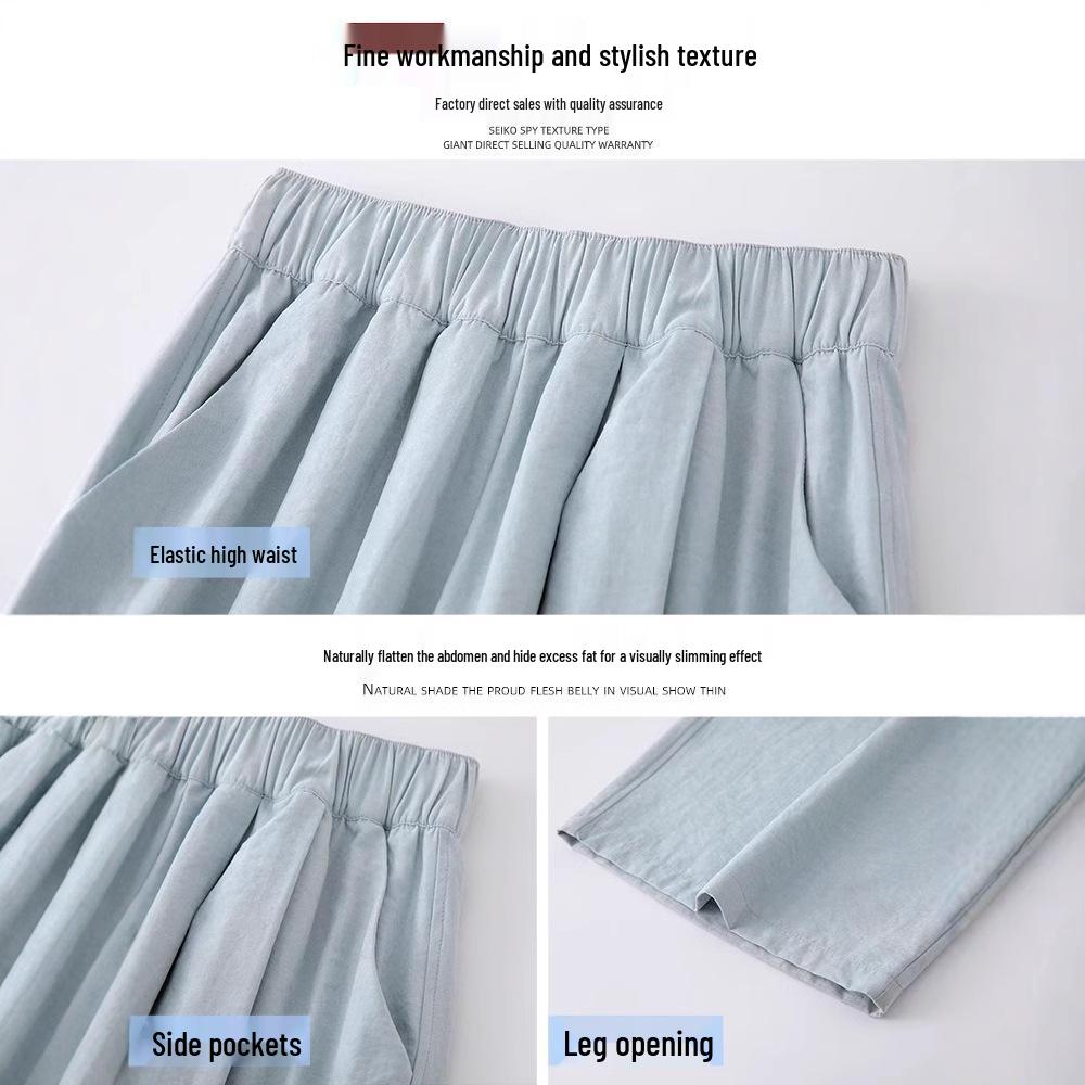 Women's Ice Silk High-Waist Wide Leg Trousers - Summer 2025 Collection