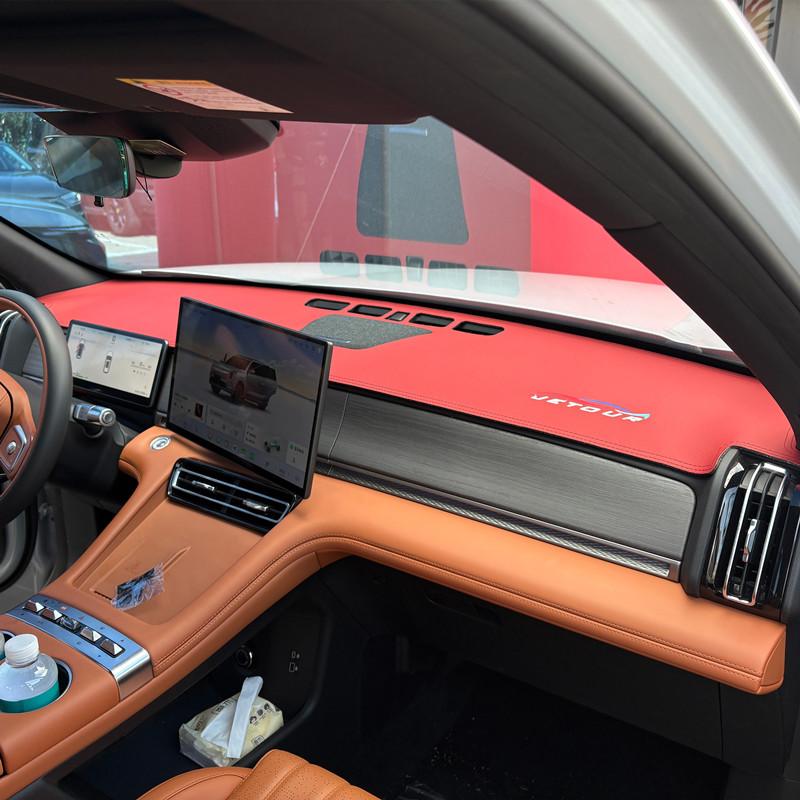 Mata na deskę rozdzielczą do Chery Jetour X70L 2026 Panel środkowy z instrumentami Osłona przeciwsłoneczna Ochrona przed światłem Mata izolacyjna Osłona przeciwsłoneczna